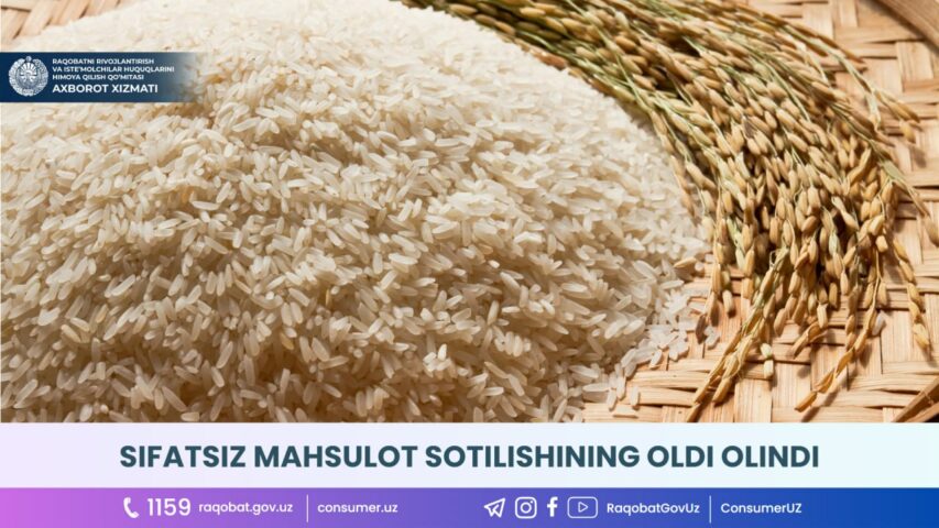 photo_2023-10-24_17-25-39