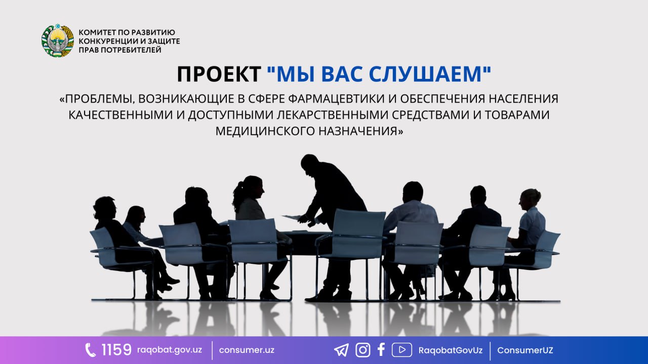 photo_2023-10-25_17-47-15