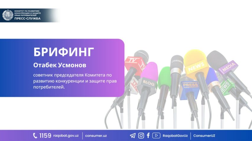 photo_2023-10-31_12-20-28