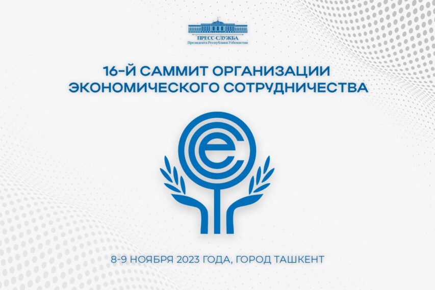 7802863a-15f0-4c6a-3d79-f518210c14c0_lists_25700