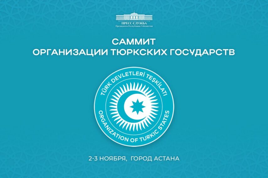 fa7c0c24-cbb4-3379-418f-64957d31e291_lists_25614