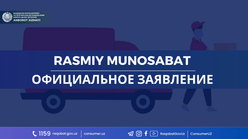 КАРТИНКА,_РАСМИЙ_МУНОСАБАТ_,_копия_1