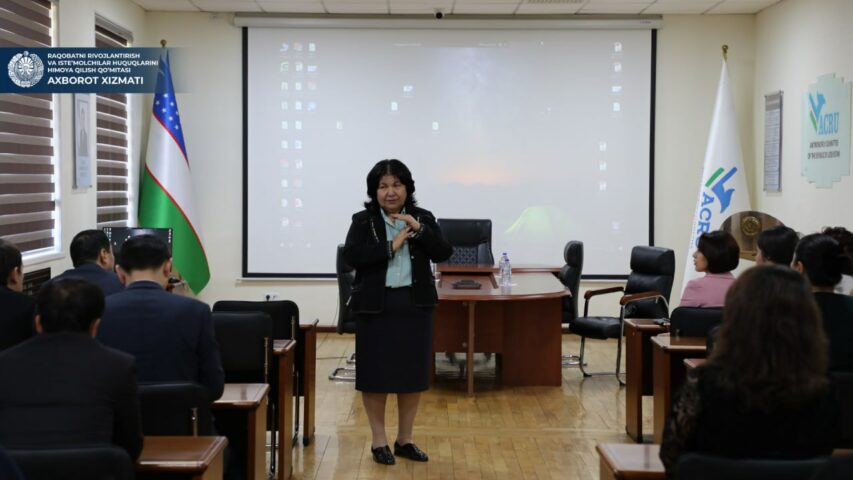 photo_2023-11-02_17-25-37