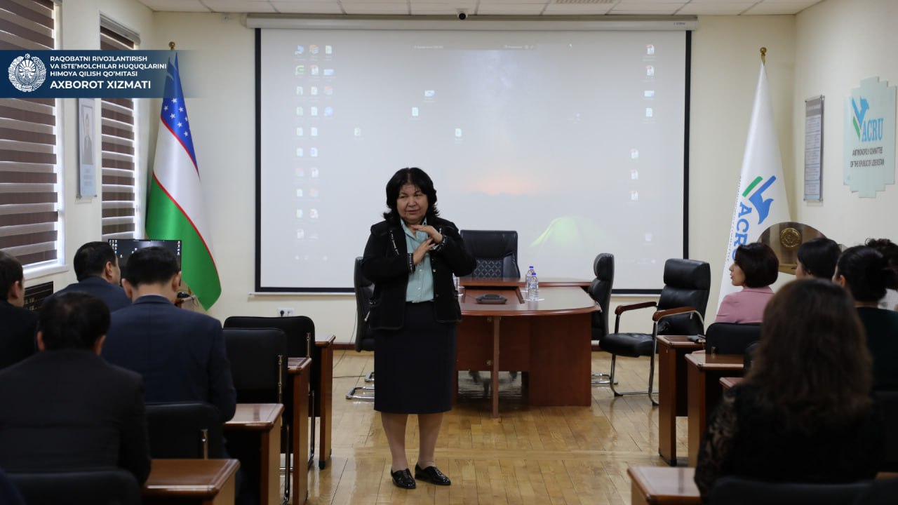 photo_2023-11-02_17-25-37