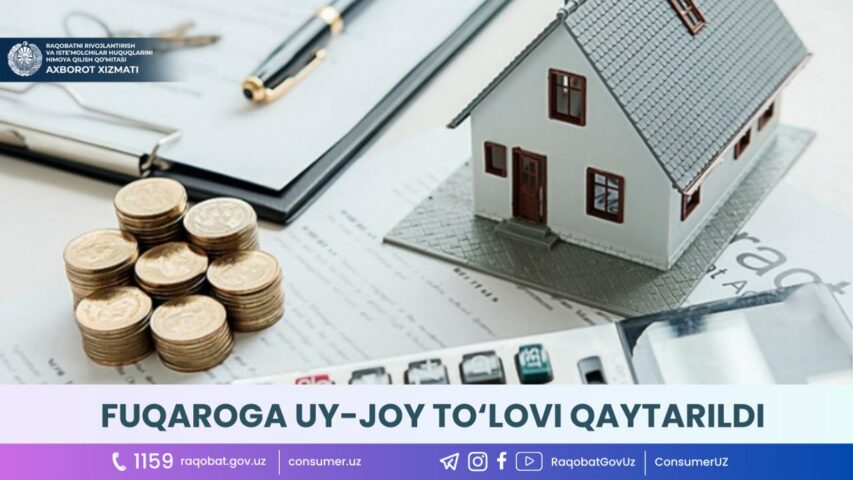 photo_2023-11-03_17-07-17