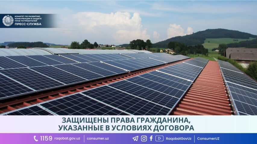 photo_2023-11-06_11-34-06