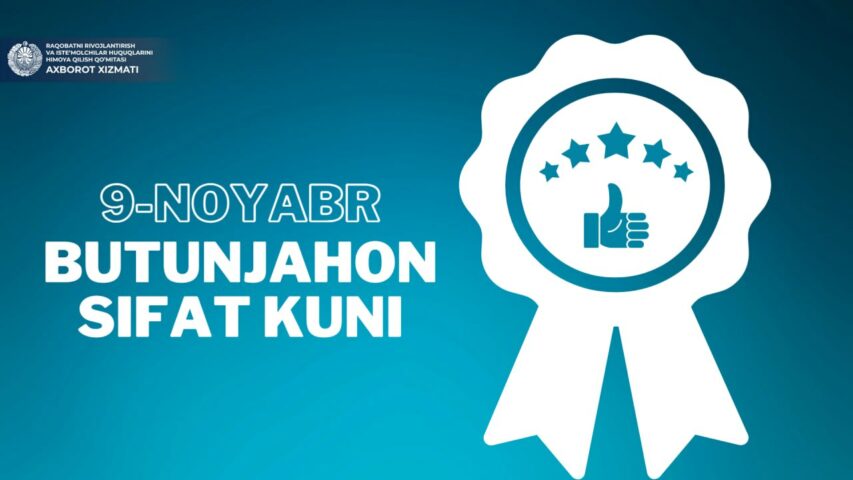 photo_2023-11-09_16-14-16