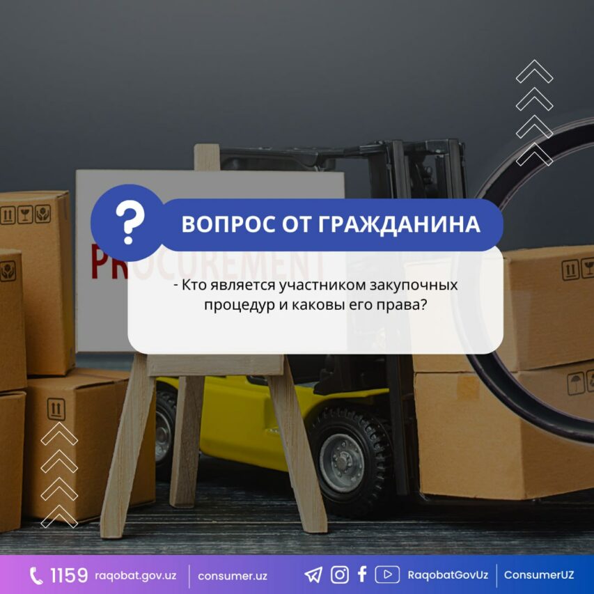 photo_2023-11-13_09-38-43