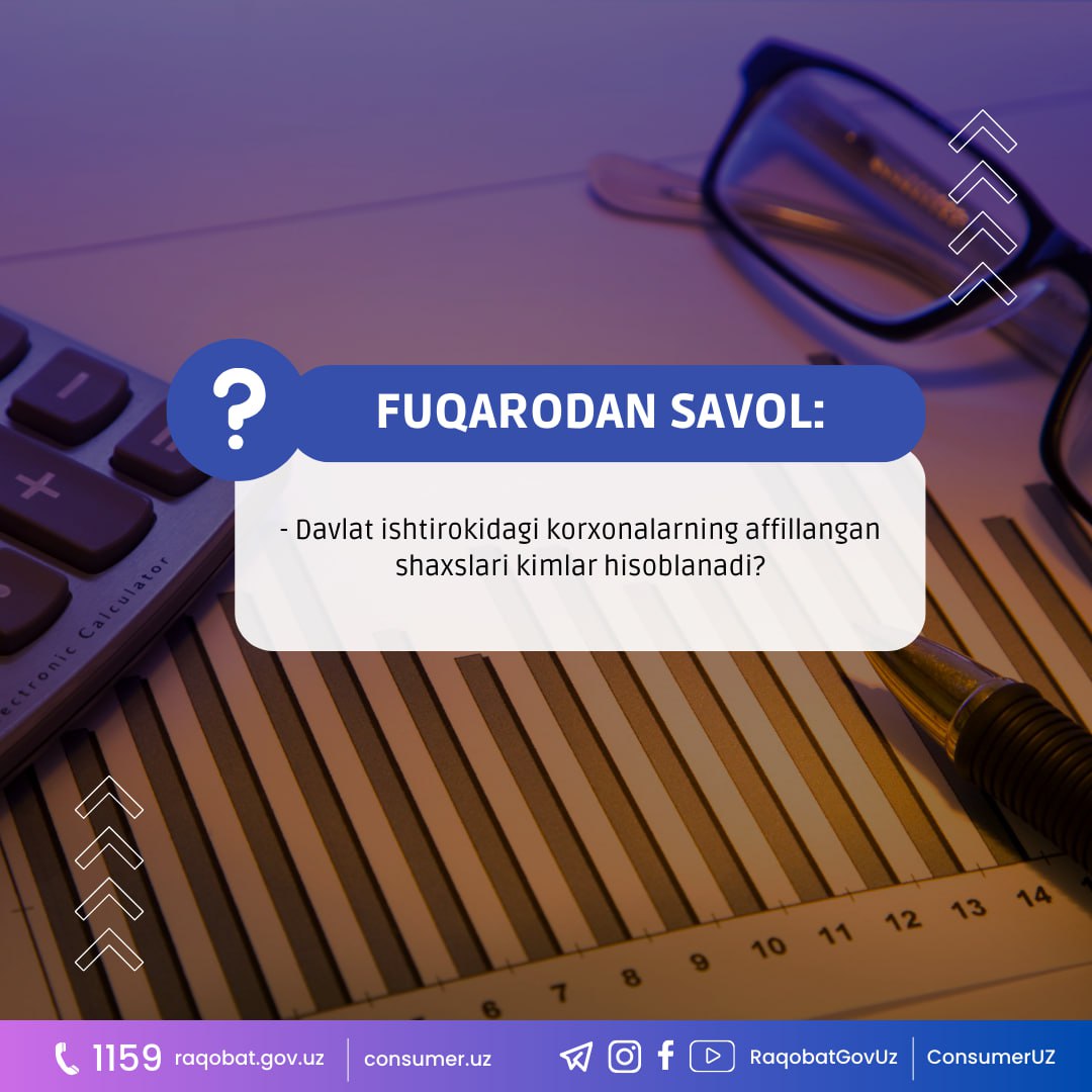 photo_2023-11-15_10-41-34