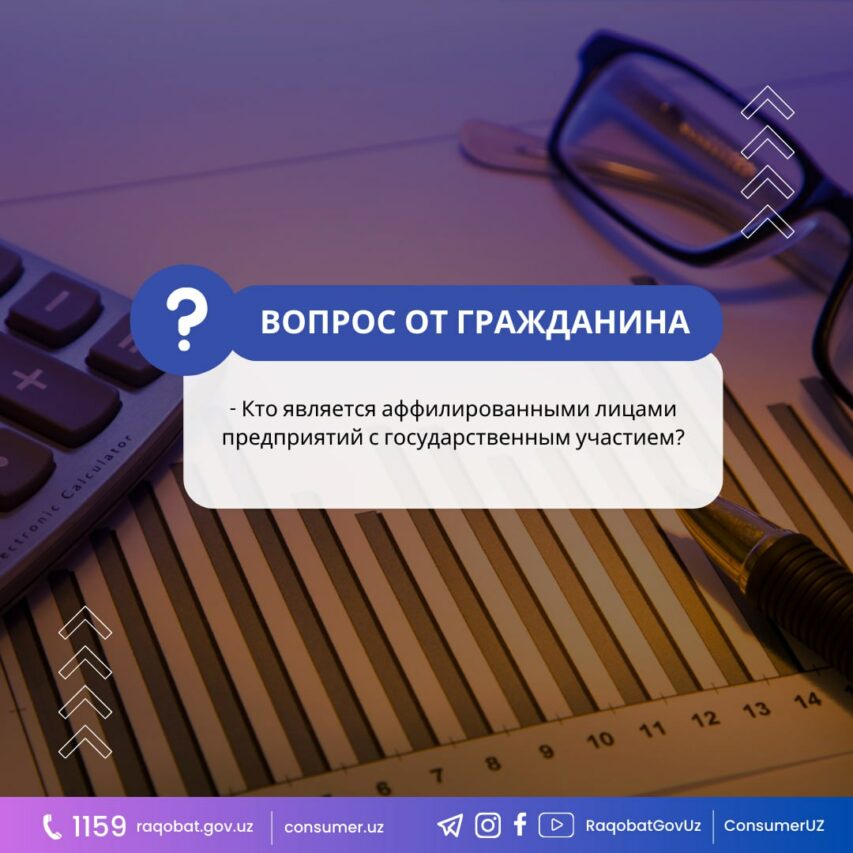 photo_2023-11-15_10-41-39