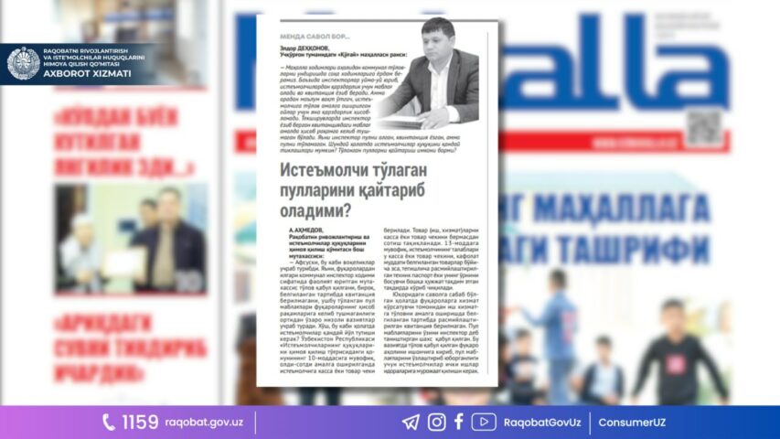 photo_2023-11-15_15-49-13