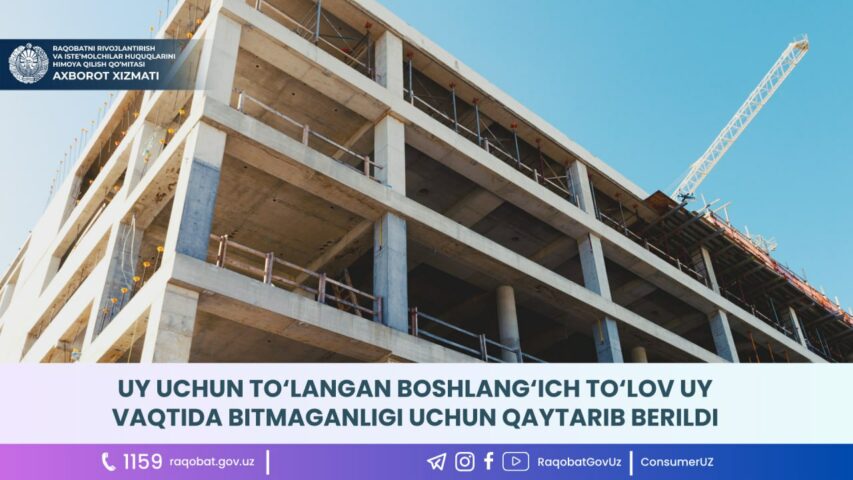 photo_2023-11-21_14-47-38