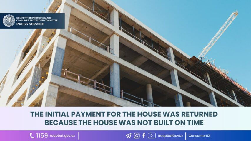 photo_2023-11-21_14-47-57