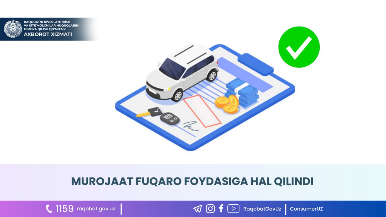 photo_2023-11-22_17-52-47