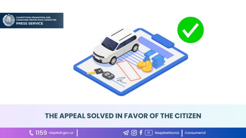 photo_2023-11-22_17-52-55