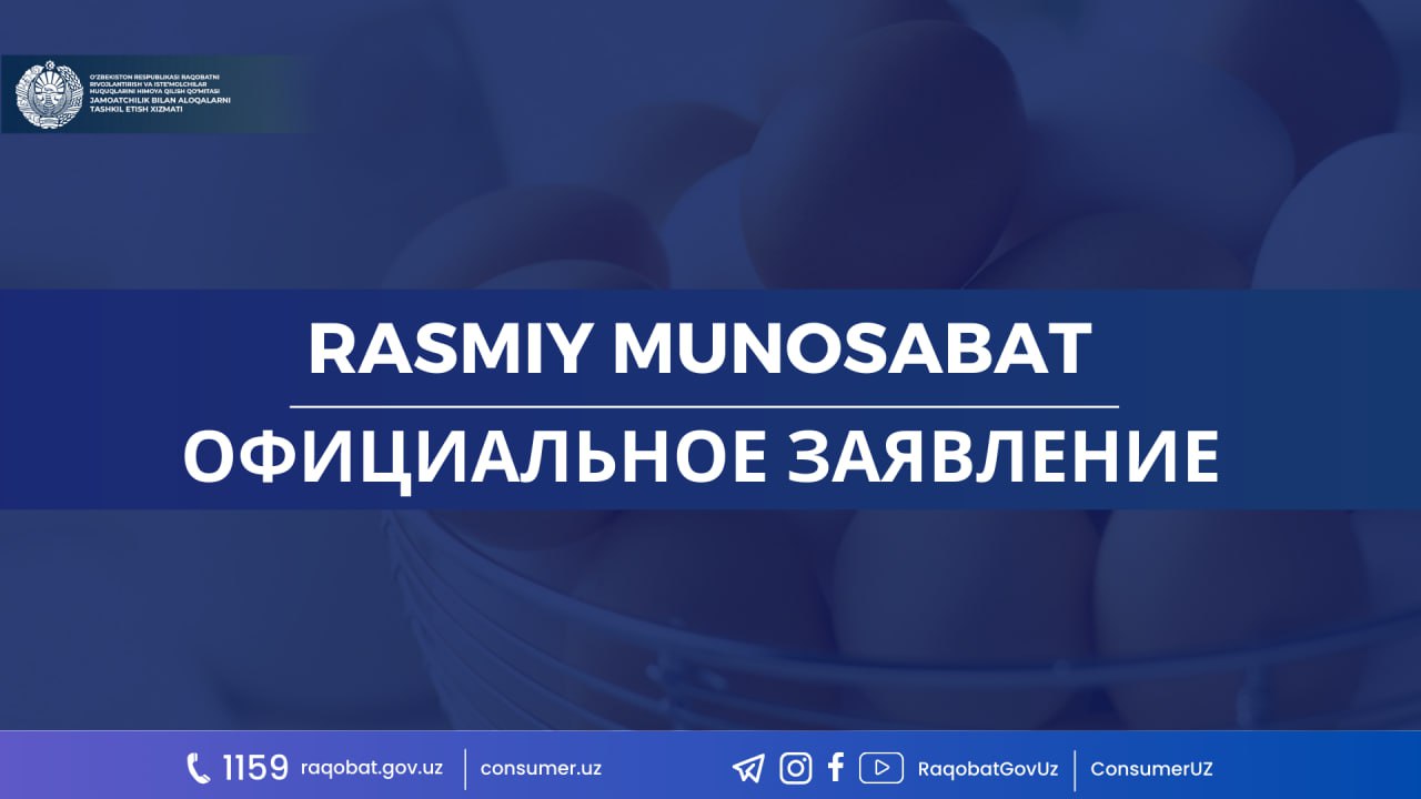 photo_2023-11-23_11-47-42