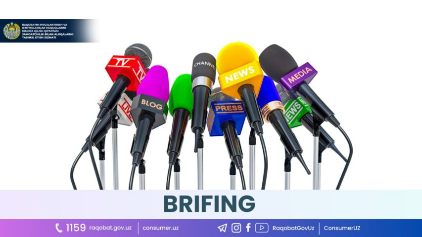 photo_2023-11-28_09-03-28