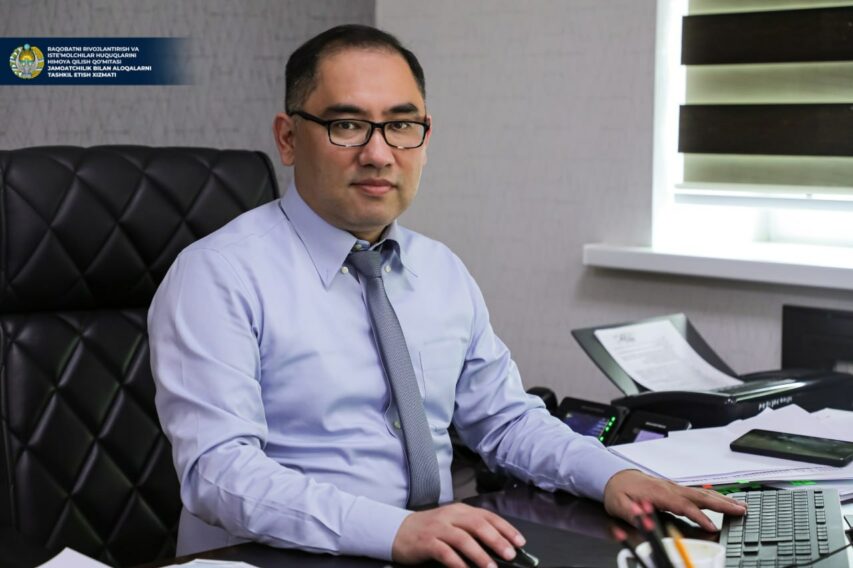 photo_2023-11-28_22-51-50