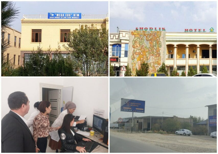 photo_2023-12-04_10-22-37