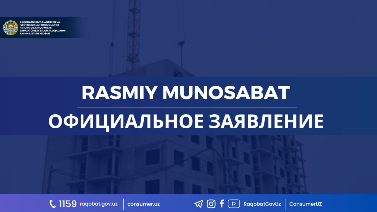 photo_2023-12-05_15-35-19