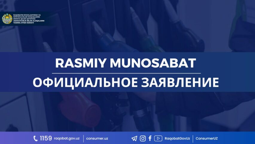 photo_2023-12-06_13-06-08