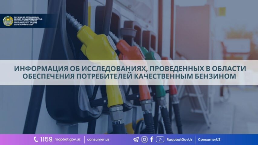 photo_2023-12-20_17-47-11