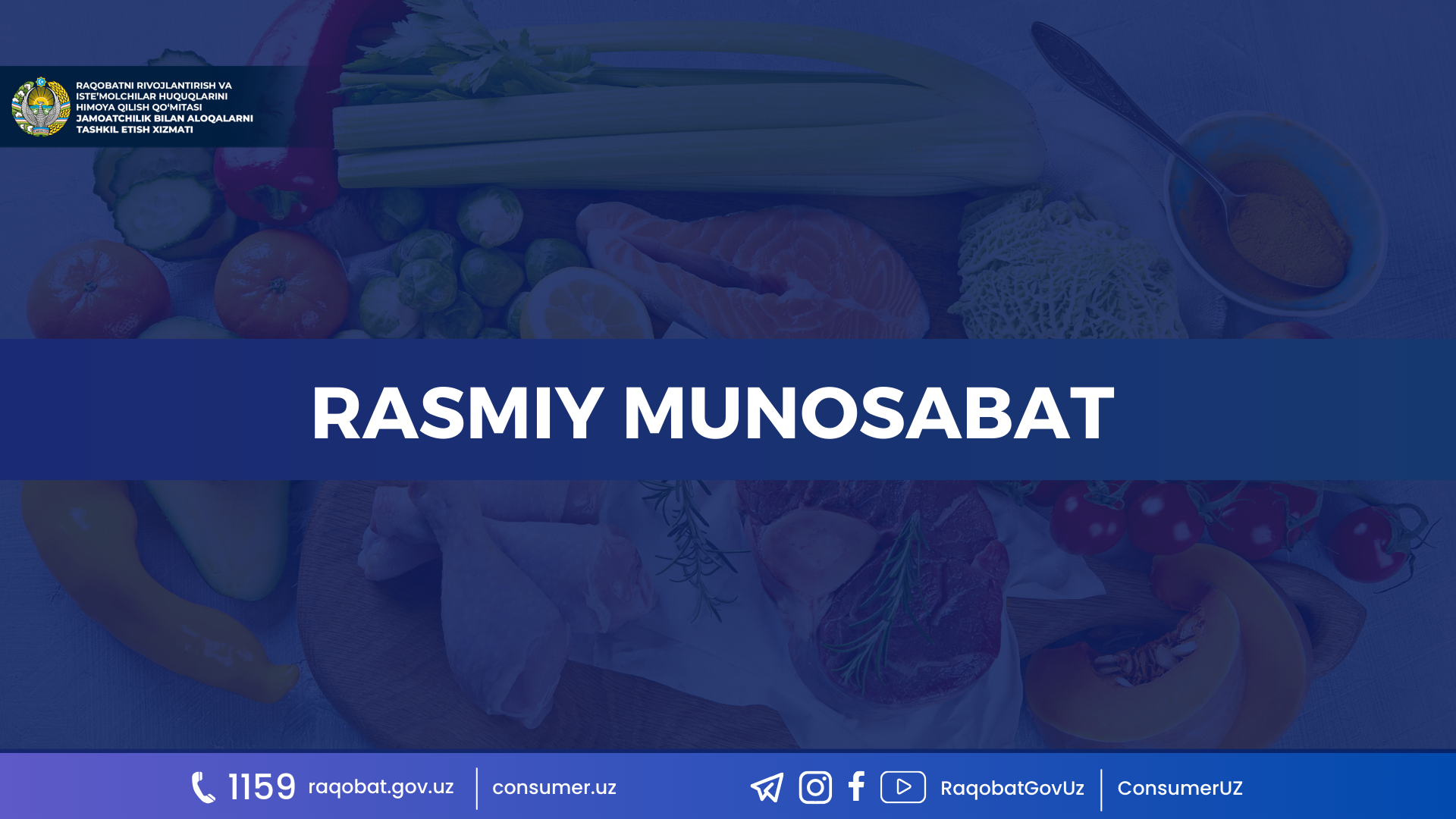 КАРТИНКА, РАСМИЙ МУНОСАБАТ , копия (15)