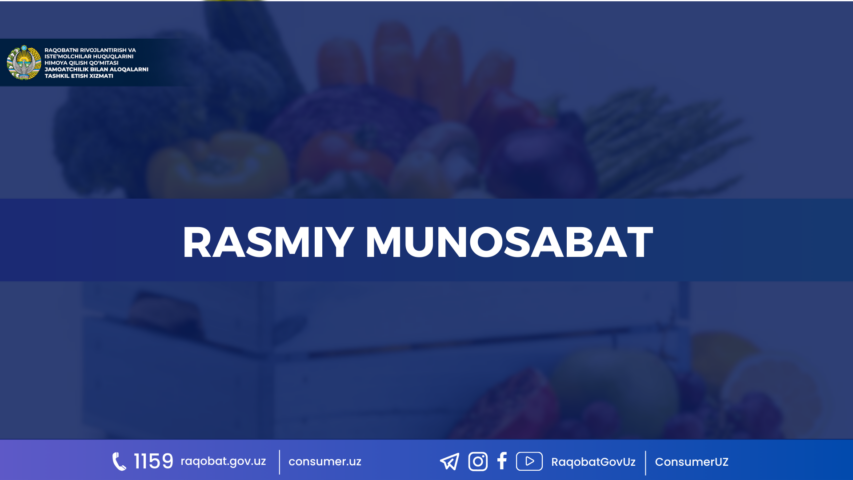 КАРТИНКА, РАСМИЙ МУНОСАБАТ , копия (8)