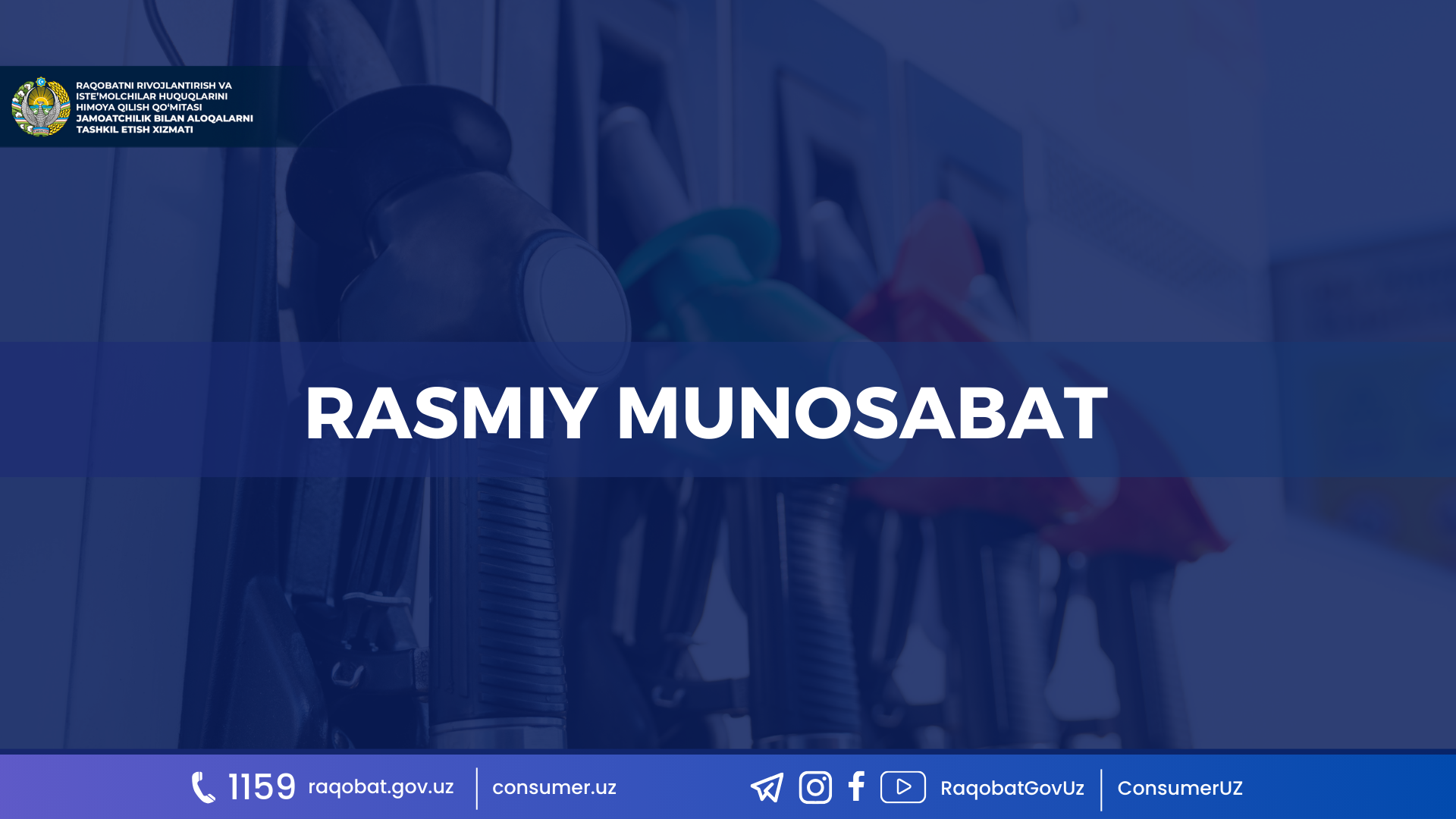 КАРТИНКА,_РАСМИЙ_МУНОСАБАТ_,_копия_2