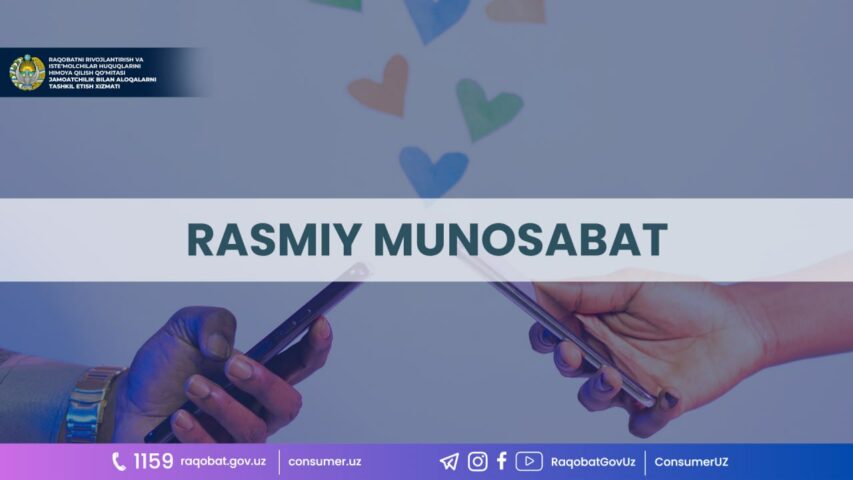 photo_2024-01-03_10-21-15