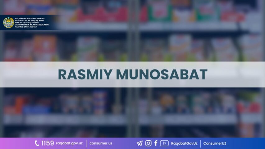 photo_2024-01-03_16-54-57