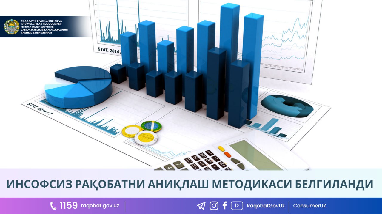 photo_2024-01-05_15-22-12