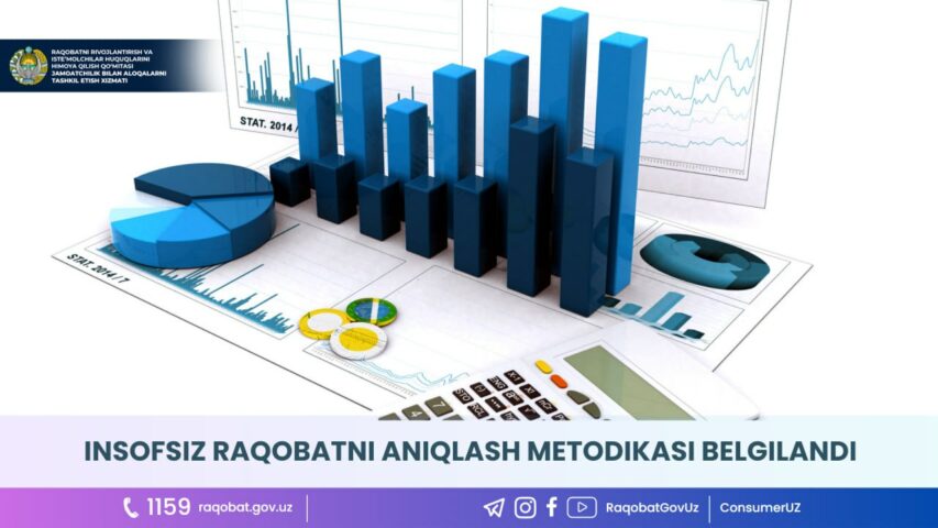 photo_2024-01-05_15-22-16
