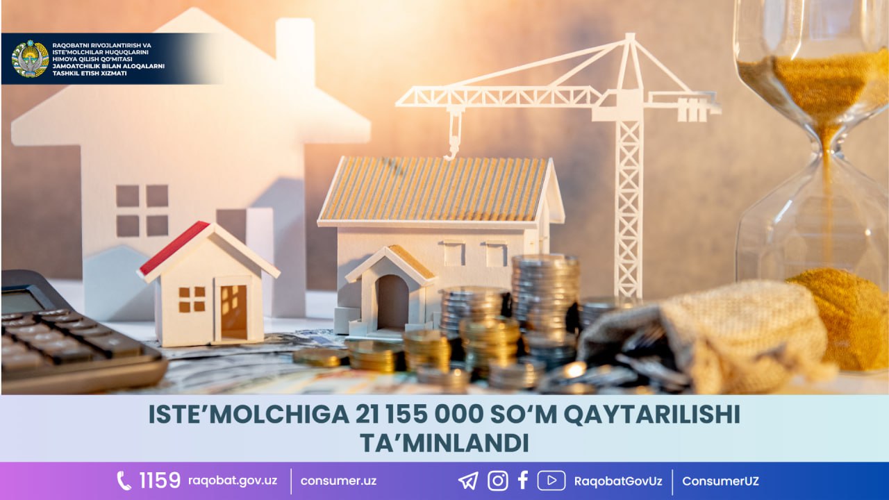 photo_2024-01-09_17-22-41