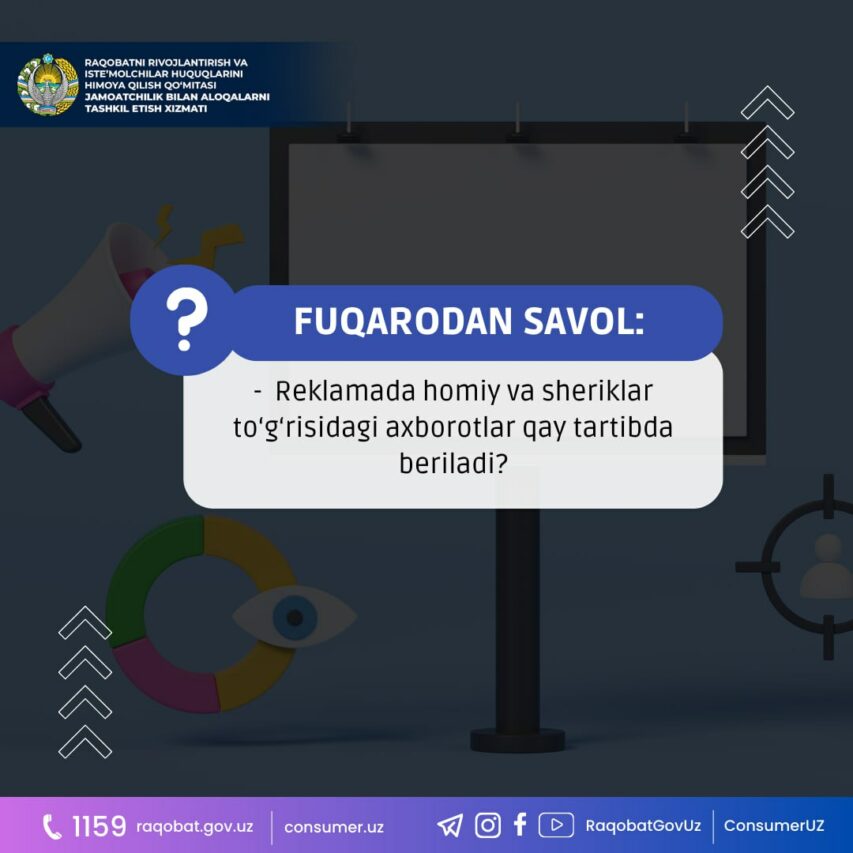 photo_2024-01-10_10-44-11