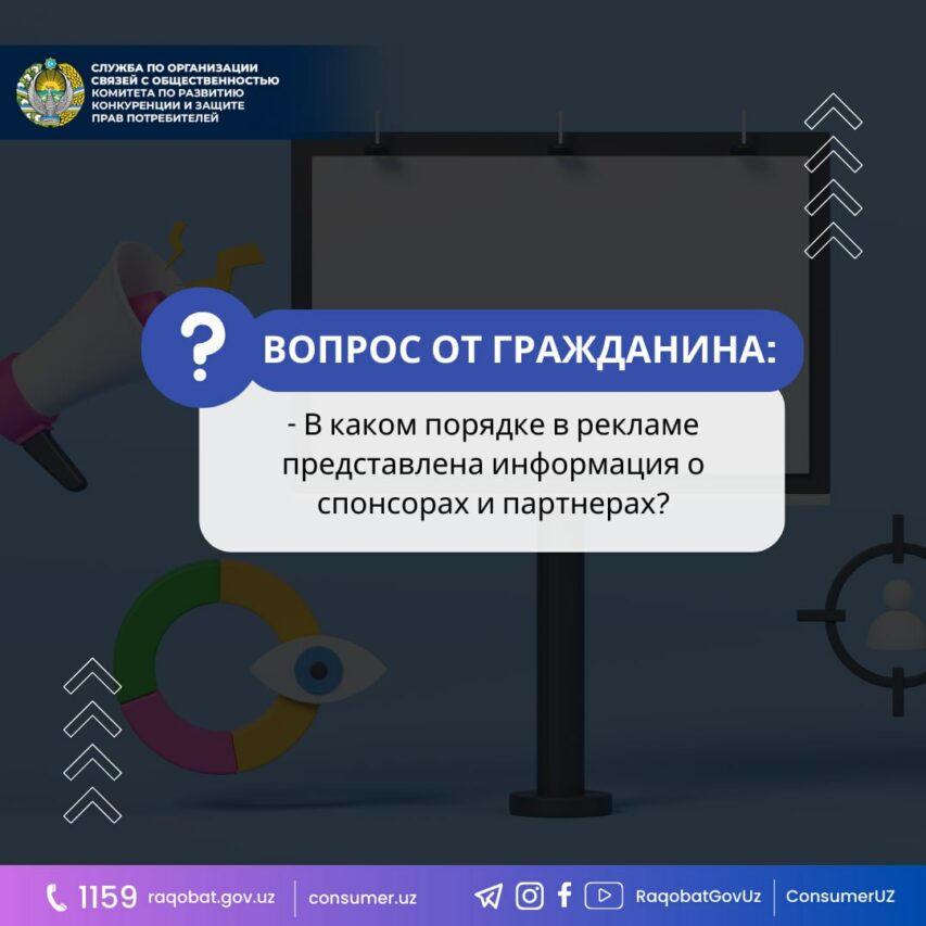 photo_2024-01-10_10-44-16