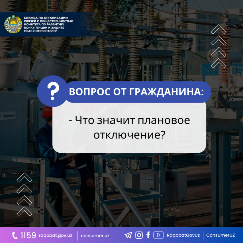 photo_2024-01-19_09-56-40