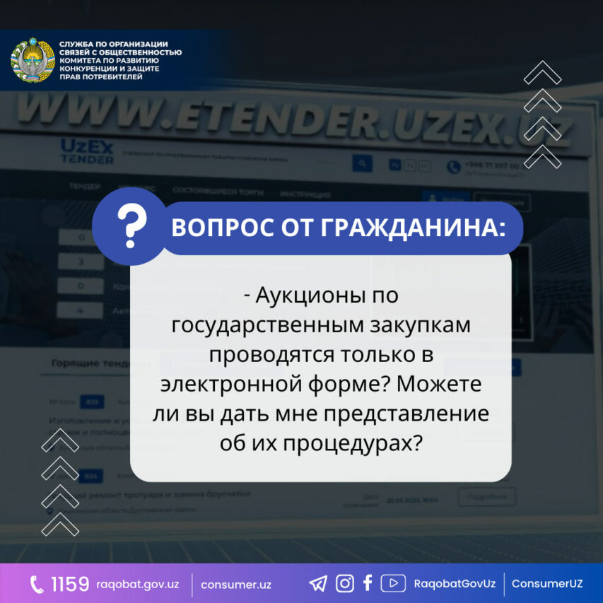 photo_2024-01-19_12-12-55