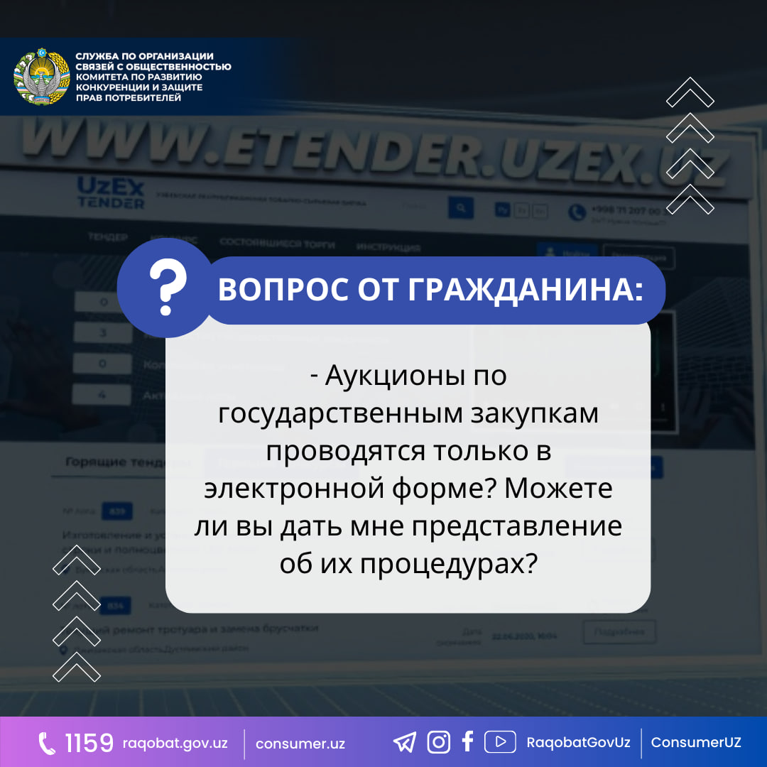 photo_2024-01-19_12-12-55