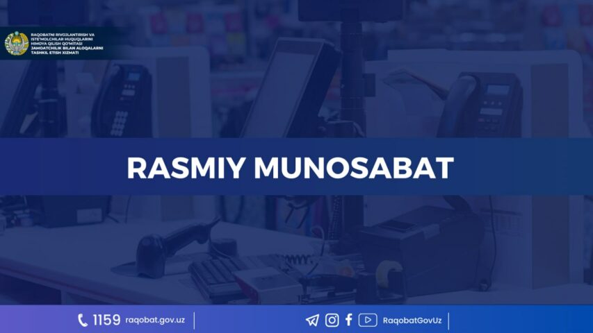 photo_2024-01-26_14-38-41