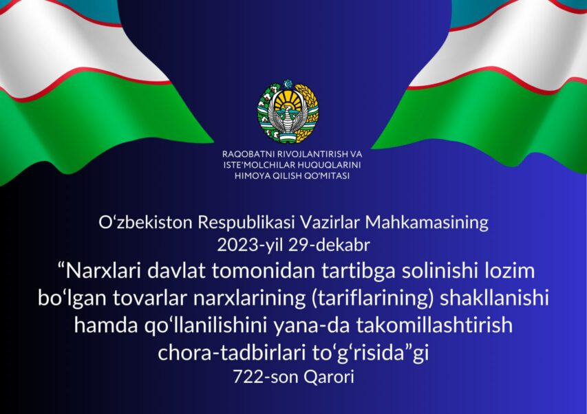 photo_2024-01-29_16-43-06