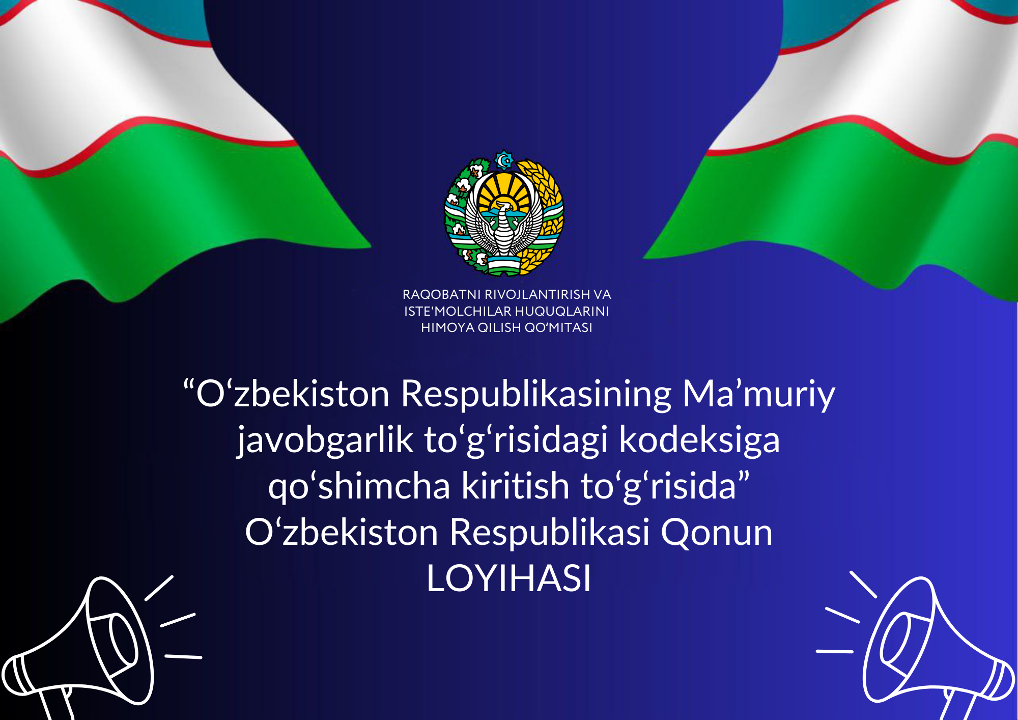 Blue and White Geometric Potential Business Presentation Folder (7)