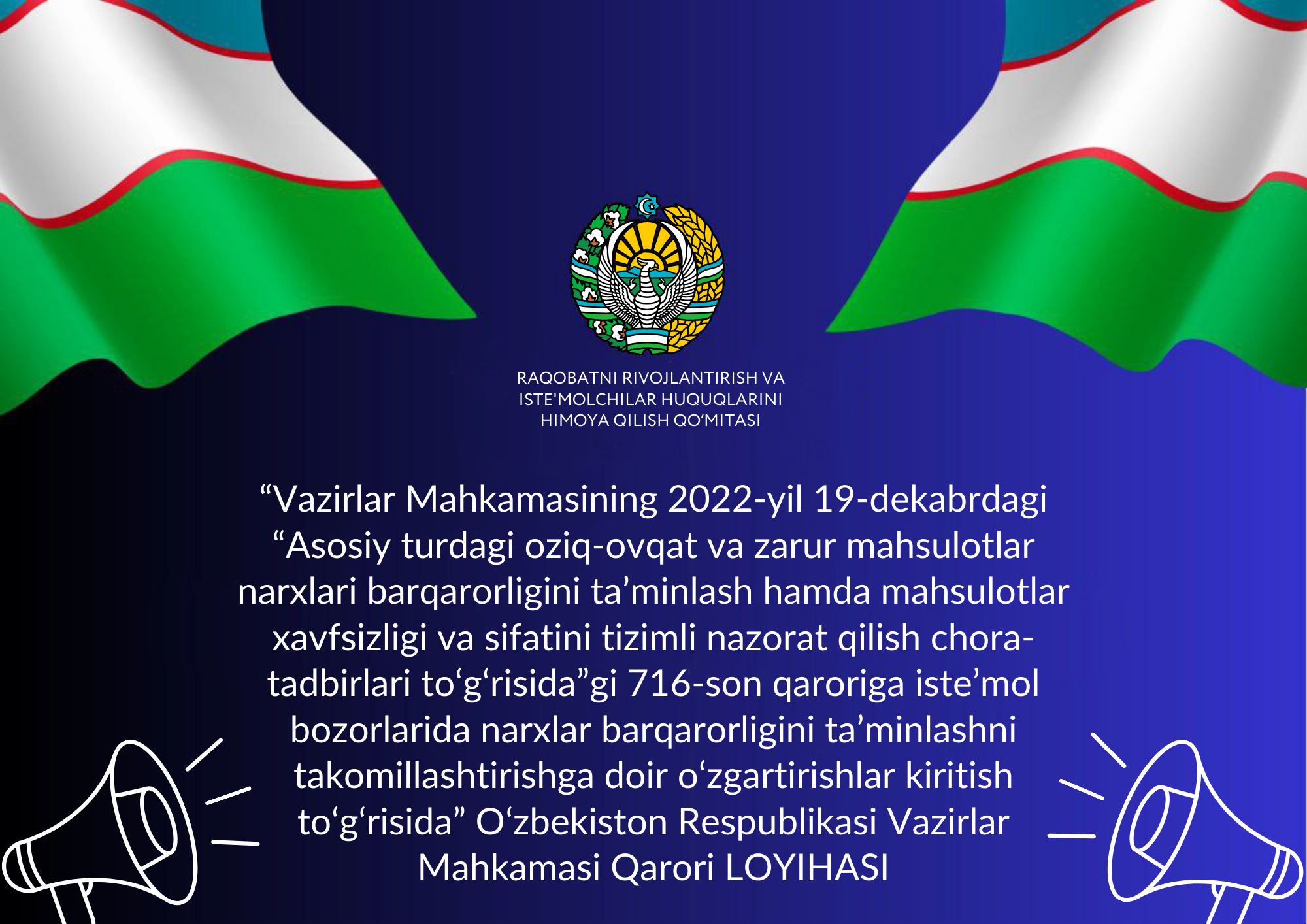 Blue and White Geometric Potential Business Presentation Folder (8)