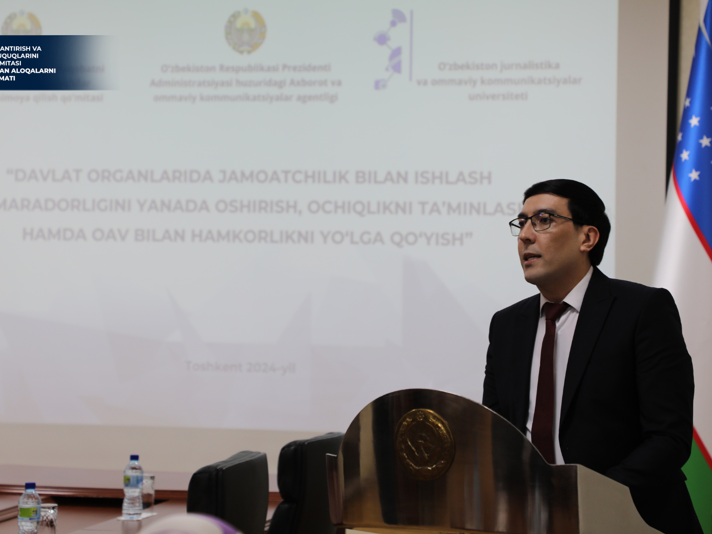 КАРТИНКА, РАСМИЙ МУНОСАБАТ , копия