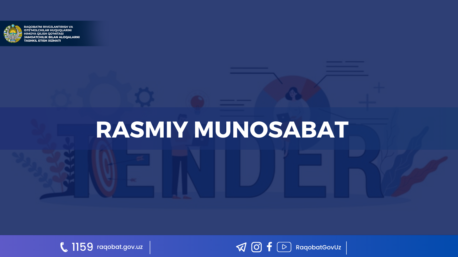 КАРТИНКА, РАСМИЙ МУНОСАБАТ , копия (21)