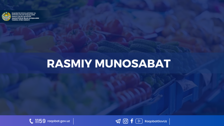 КАРТИНКА, РАСМИЙ МУНОСАБАТ , копия (23)