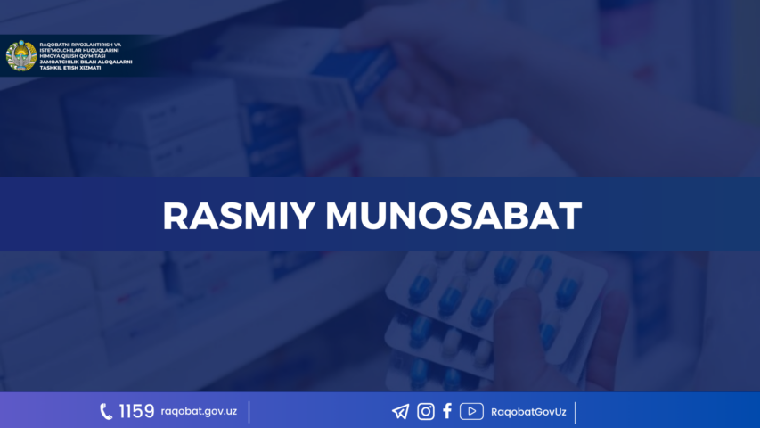 КАРТИНКА, РАСМИЙ МУНОСАБАТ , копия (39)