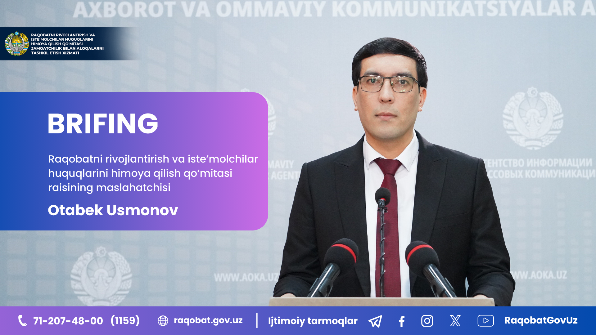 КАРТИНКА, РАСМИЙ МУНОСАБАТ , копия (50)