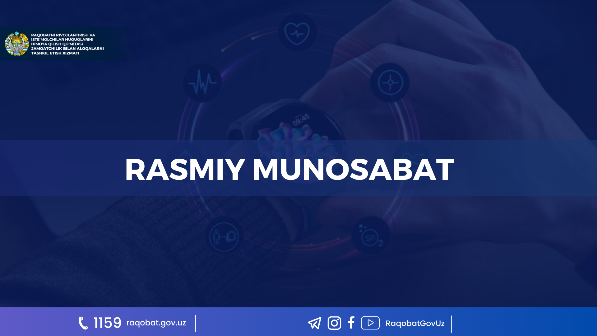 КАРТИНКА, РАСМИЙ МУНОСАБАТ , копия (50)