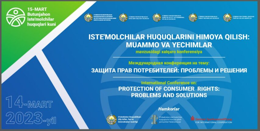 photo_2023-03-01_13-49-01